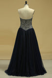 Ball Gown Sweetheart Beaded Bodice Prom Dresses Tulle Floor Length