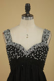 Straps A Line Empire Waist With Beading Prom Dresses