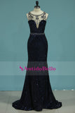 Prom Dresses A Line Tulle With Beads Floor Length