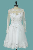 A Line Scoop Wedding Dresses Long Sleeves Tulle With Applique & Beading Detachable Skirt Chapel Train