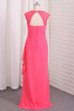 Square Sheath Chiffon & Lace Floor Length Bridesmaid Dresses