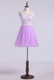 Short/Mini Prom Dress A Line Tulle Skirt With Embellished Bodice Beaded