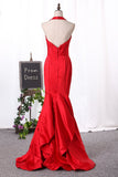 Prom Dresses Halter Mermaid With Beading And Ruffles Sweep/Brush Train