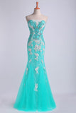 Prom Dresses Strapless Column With Beading And Applique