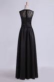 Prom Dresses Bateau A Line With Beaded Tulle Bodice Pick Up Long Satin Skirt