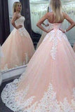 Vintage Ball Gown Sweetheart Pink Lace Appliques Tulle Long Quinceanera Dresses JS93