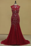 Burgundy Prom Dresses High Neck Mermaid With Beading Sweep Train Tulle&Lace