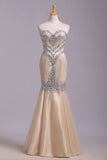 Vintage Sweetheart Floor Length Mermaid/Trumpet Beaded Tulle Prom Dresses