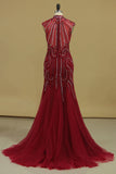 Burgundy Prom Dresses High Neck Mermaid With Beading Sweep Train Tulle&Lace