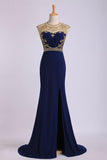 Scoop Neckline Column Beaded Bodice Prom Dresses With Court Train & Slit