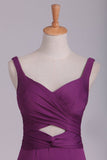 Grape Prom Dresses Straps Open Back Spandex With Ruffles Sweep Train