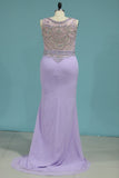 Scoop Column Prom Dresses Beaded Bodice