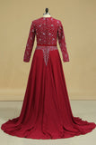 Muslim Prom Dresses Long Sleeves With Beading Floor Length