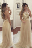 Cheap Price Elegant A Line Prom Dresses Halter Open Back Tulle Sweep Train