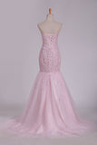 Sweetheart Prom Dresses Beaded Bodice Mermaid Sweep Train Tulle