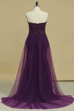 Sweetheart With Beads And Applique Prom Dresses Tulle Sheath