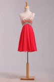 Glistening Short/Mini One Shoulder Open Back A Line/Princess Prom Dresses Tulle&Chiffon