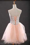 Sweetheart Beading Tulle Sleeveless Short Cocktail Dress Charming Homecoming Dresses XT278