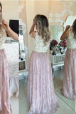 Pink Prom Gowns Lace Evening Dresses Beading Long Beautiful Pink Formal Dress JS754